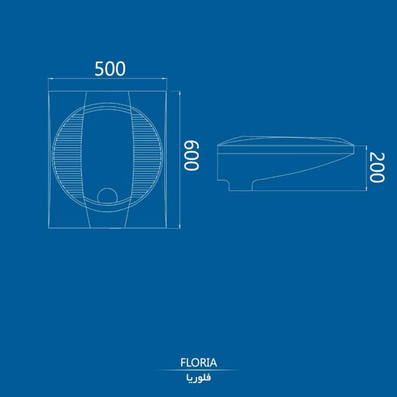 توالت ایرانی چینی کرد مدل فلوریا ریم لس